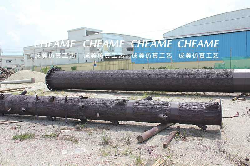 供應(yīng)成美仿真通訊樹