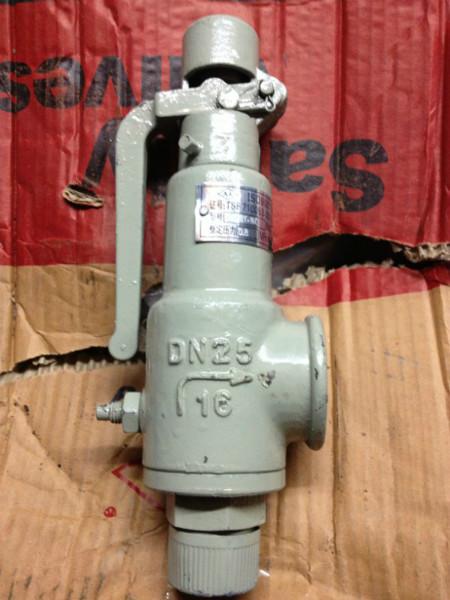 供應(yīng)彈簧微啟封閉式安全閥圖片