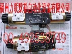 供應(yīng)MMFU8A12G派克氣動(dòng)元件