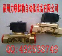 供應(yīng)派克線圈電磁閥