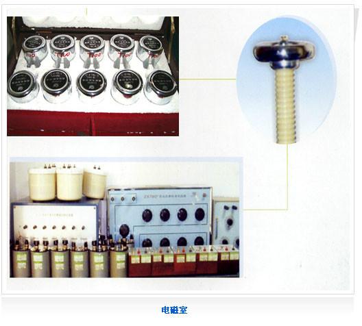 供應(yīng)昆山石牌第三方儀器校驗(yàn)公司