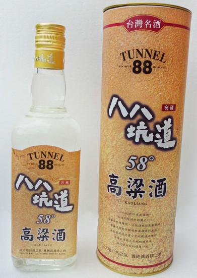 供应八八坑道58度窖藏高粱酒