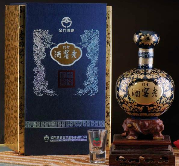 供应金门高粱酒56度十年老窖酒 图片