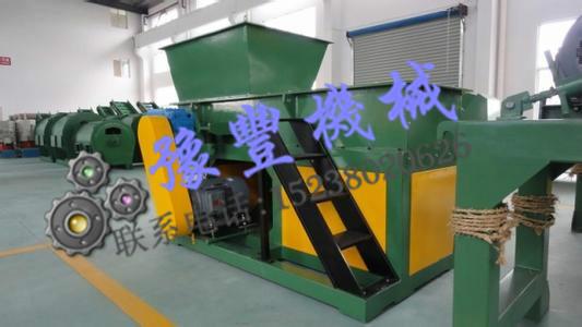 金屬撕碎機(jī)圖片