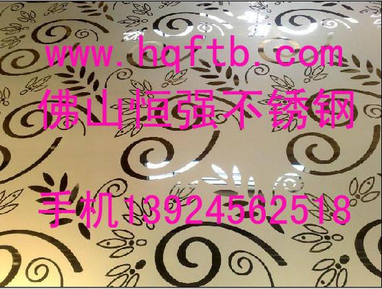 供應(yīng)不銹鋼仿古銅板不銹鋼鍍銅裝飾板