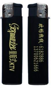 供應昆明打火機批發(fā)曲靖定做大理印logo