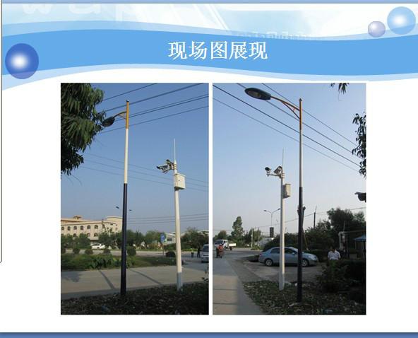 供應廣東厚為室外配電箱銷往全國各地