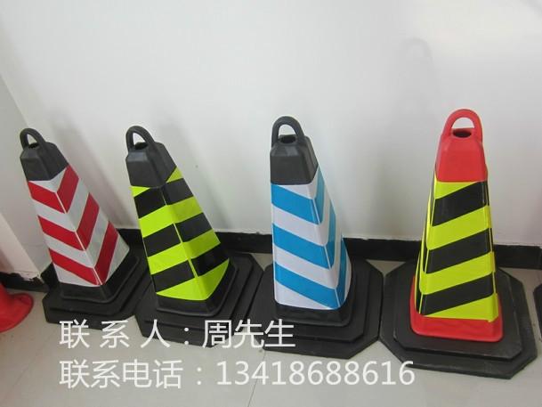 供應(yīng)橡膠路錐什么材質(zhì)*？PE材質(zhì)路錐價格，深圳路易通批發(fā)路錐