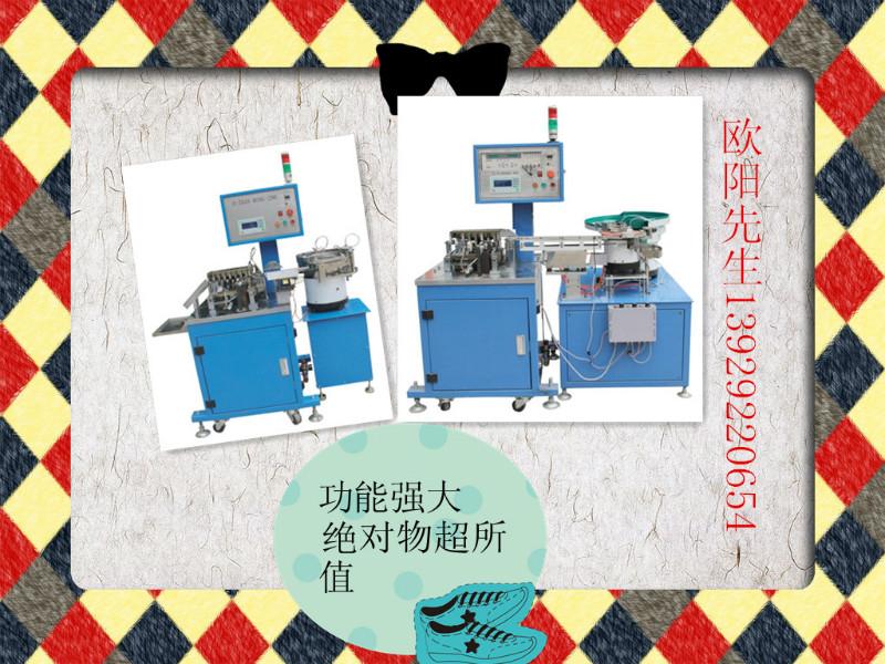 供應(yīng)北京電容成型機(jī)廠家自動(dòng)分極性，北京電容成型機(jī)價(jià)格