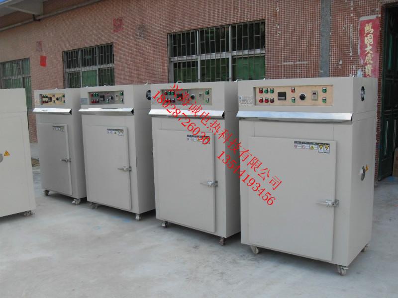 深圳烤箱維修深圳流水線烤箱深圳廠家訂做深圳實(shí)驗(yàn)室小型烘箱