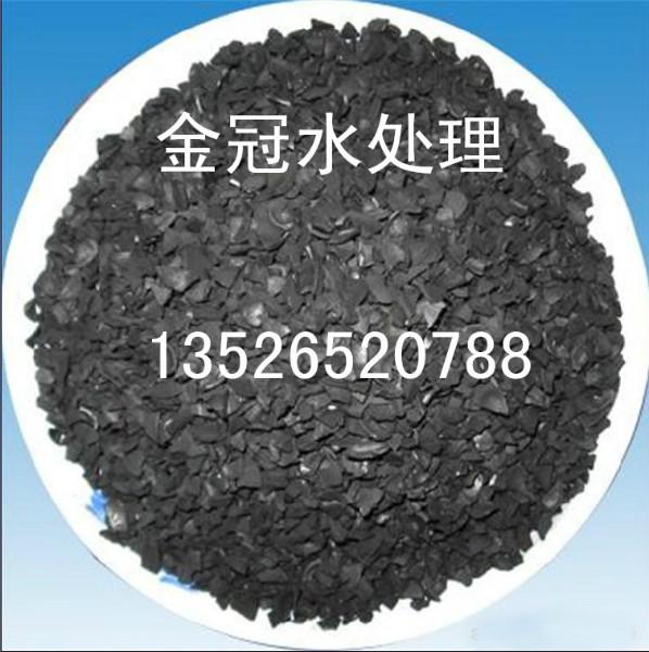 承德果殼濾料圖片