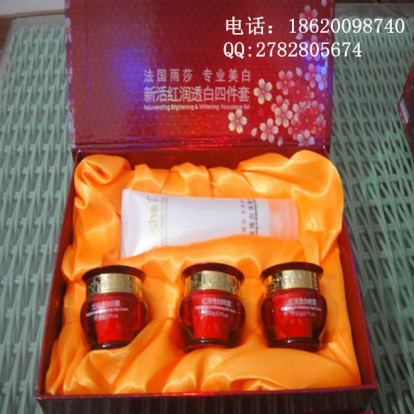 供應(yīng)雨莎四合一套裝廠家直銷