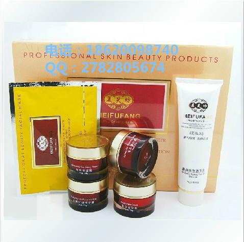 供應美芙坊*一套裝正品批發(fā)