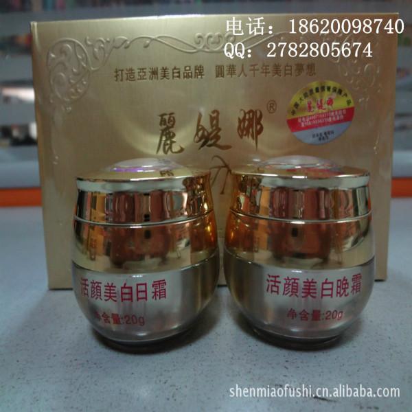 供應(yīng)*媞娜五合一套裝廠家直銷