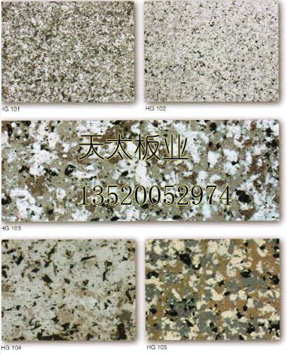 供應(yīng)影像石外墻防火裝飾掛板