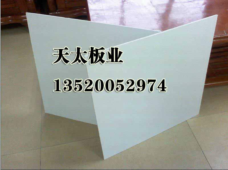 供應(yīng)纖維增強(qiáng)硅酸鈣板