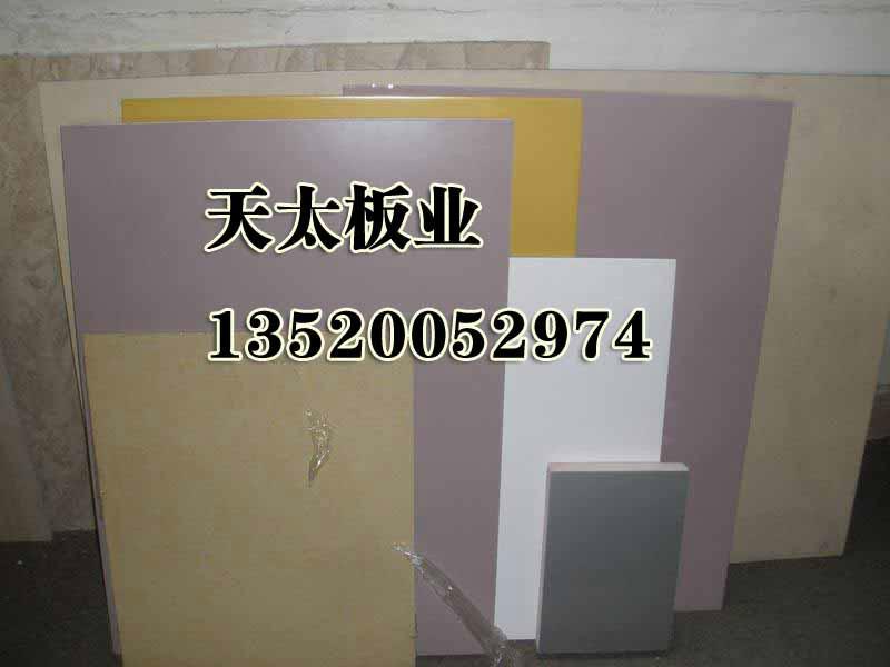 供應(yīng)仿大理石裝飾板清水掛板