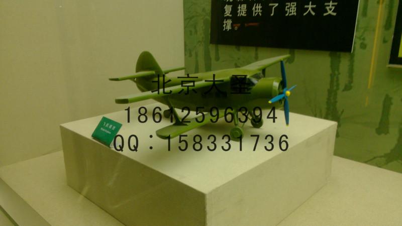 供應各種*真展館模型科技館模型 博物館模型 展覽模型制作