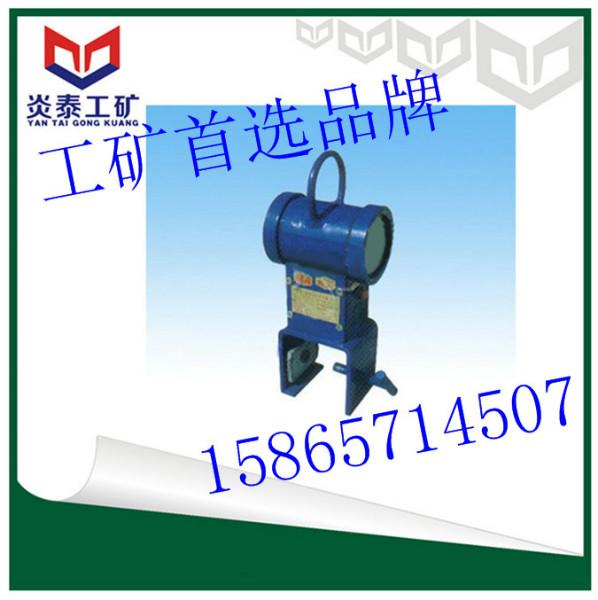 礦用本安型岔位狀態(tài)顯示器圖片