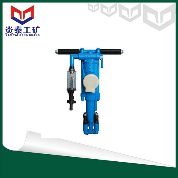 供應(yīng)Y24手持式鑿巖機(jī)  質(zhì)量好 價(jià)格低 安全可靠