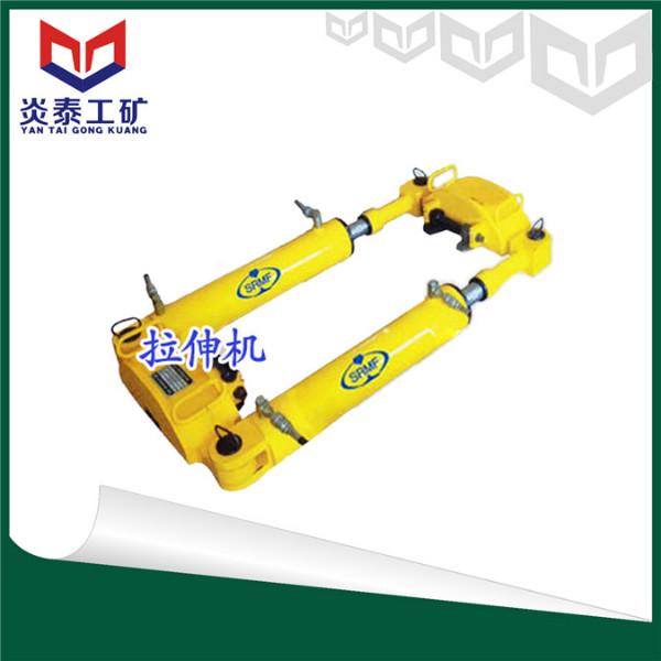 山東炎泰供應(yīng)拉伸機(jī)圖片