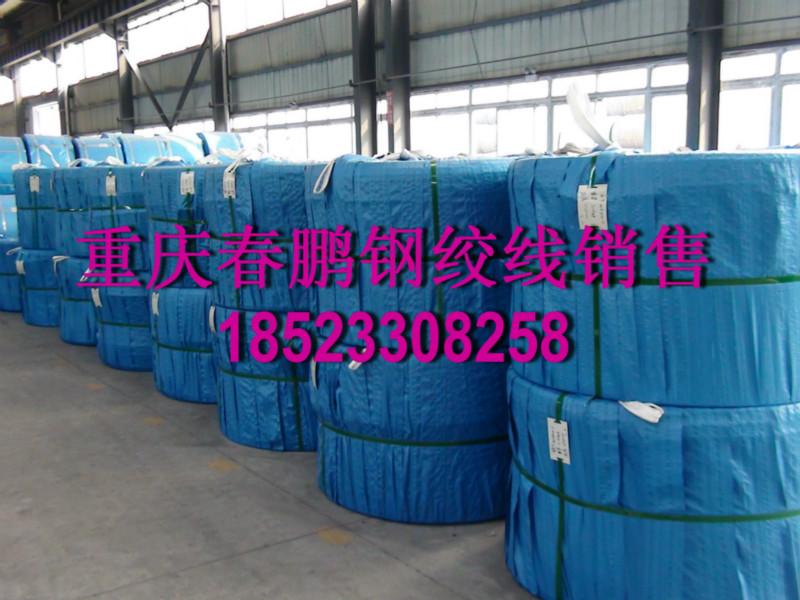 云南預(yù)應(yīng)力鋼絞線廠家直銷圖片