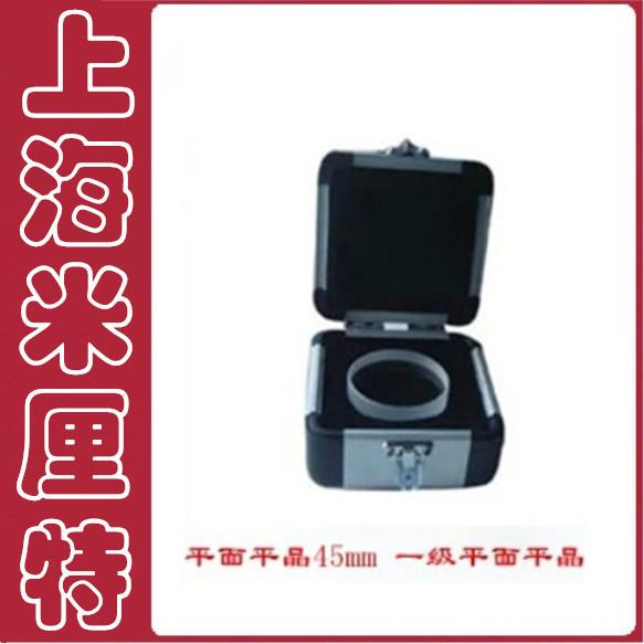 高精度一級平晶45mm圖片