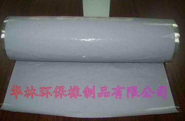 供應(yīng)阻燃防靜電硅膠