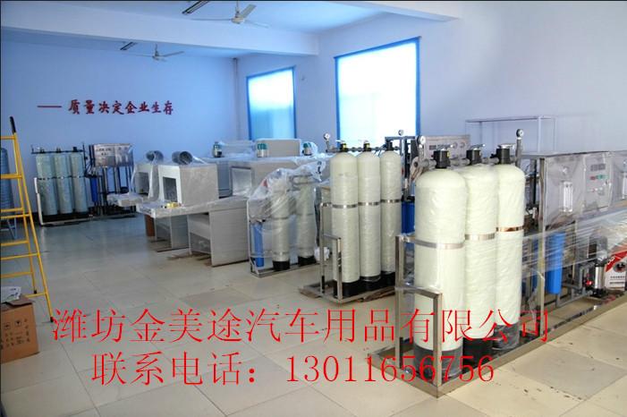 供應(yīng)玻璃水配方