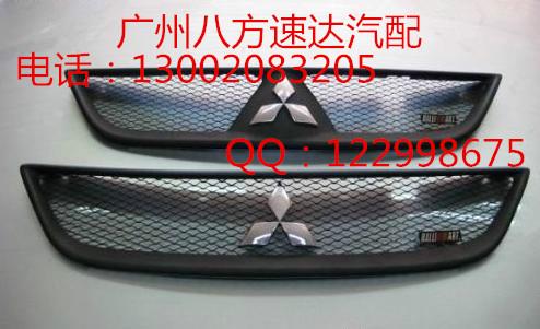 供應(yīng)黑龍江三棱中網(wǎng)，三棱中網(wǎng)直銷，三棱中網(wǎng)*報(bào)價(jià)