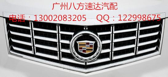 供應(yīng)黑龍江三棱中網(wǎng)，三棱中網(wǎng)直銷，三棱中網(wǎng)*報(bào)價(jià)