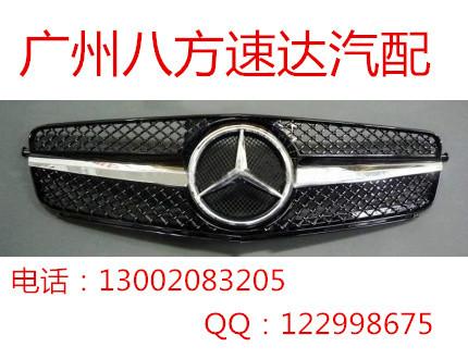 供應(yīng)山西奔馳葉子板，奔馳葉子板直銷，奔馳葉子板*報價