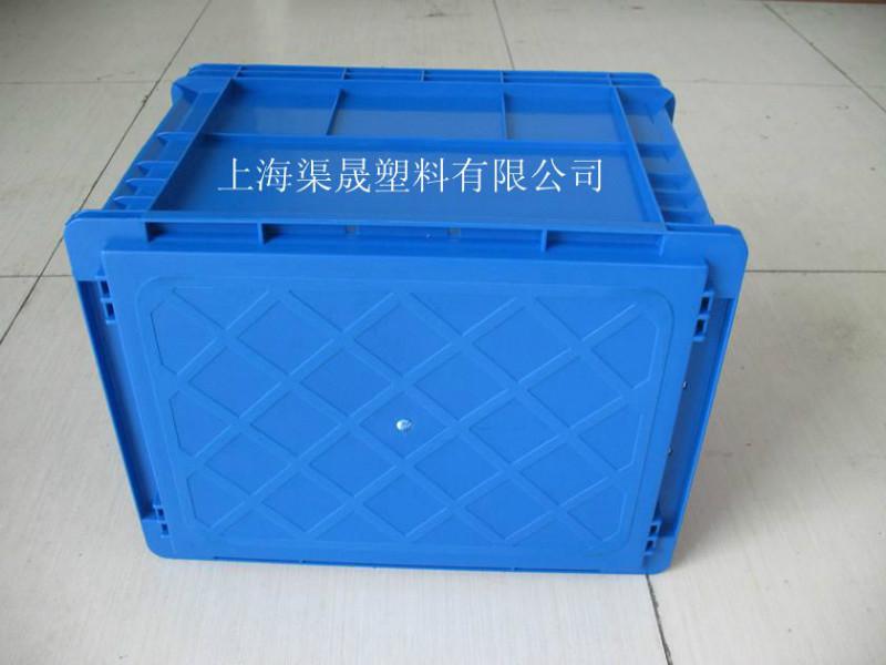 供應(yīng)藍色塑料箱 工業(yè)塑料箱 塑料物流箱上海