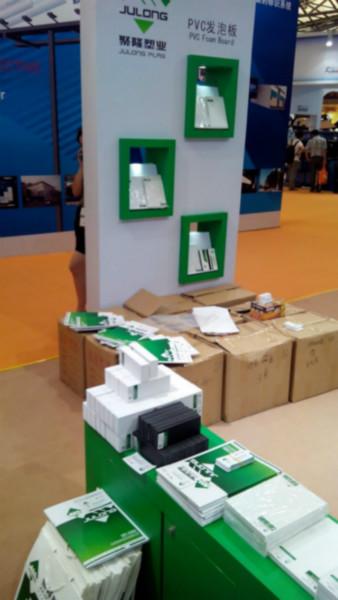 供應(yīng)pvc木塑板