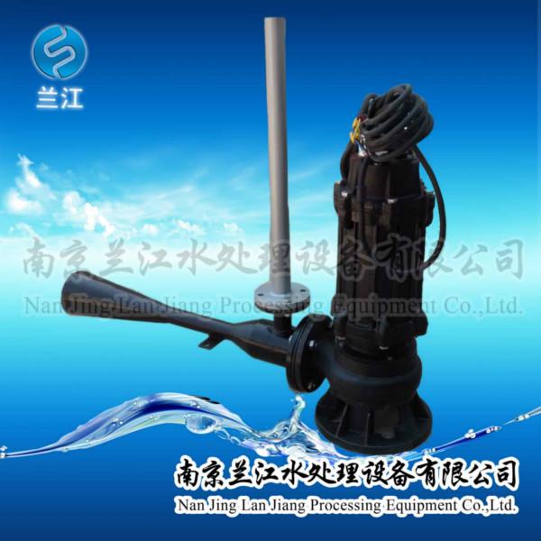 供應DSA101-0.75潛水離心曝氣機