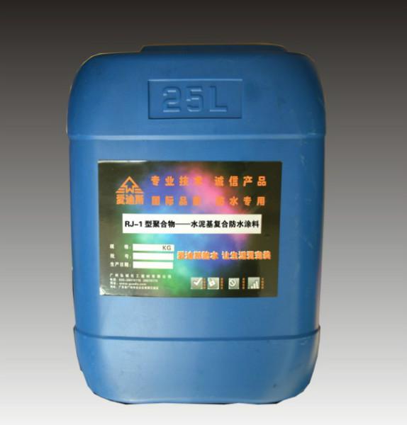 RJ-1聚合物水泥基復合防水涂料圖片