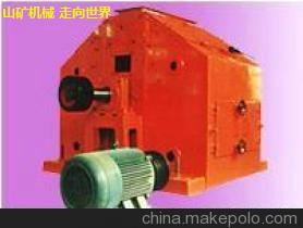 供應山東山礦破碎機設備配件