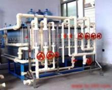 遼陽(yáng)電滲析器設(shè)備圖片