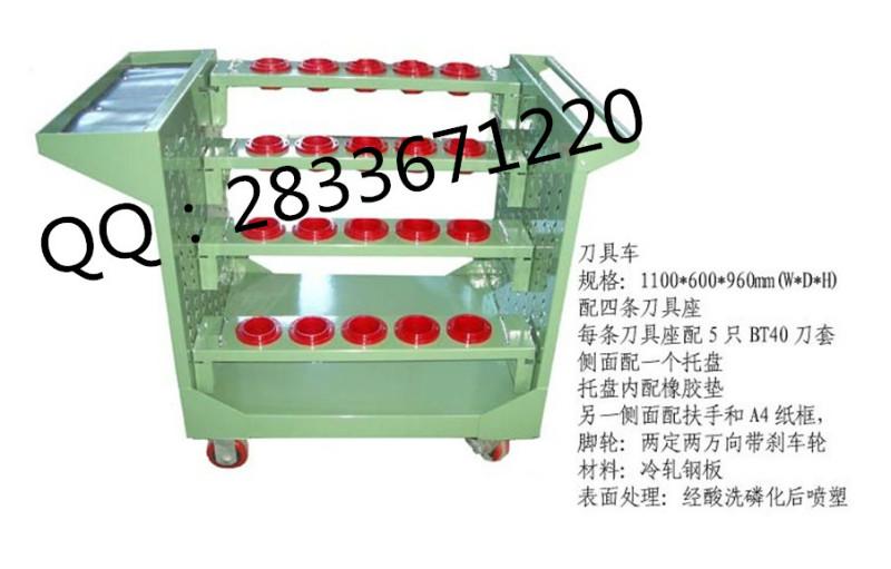 供應(yīng)成都刀具柜，成都刀具柜廠家，成都刀具柜價(jià)格，成都刀具柜批發(fā)