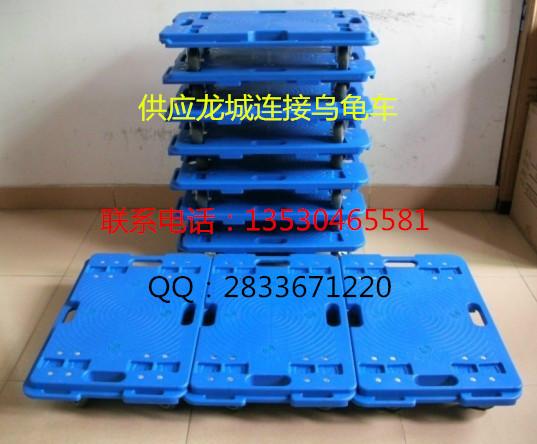 供應(yīng)連接型*車  連接型*車批發(fā)  連接型*車廠家