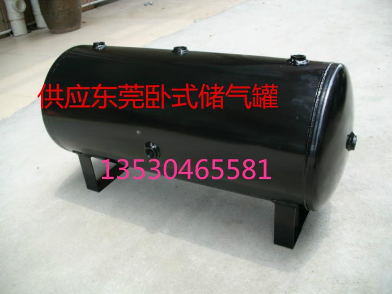 清遠臥式儲氣罐圖片