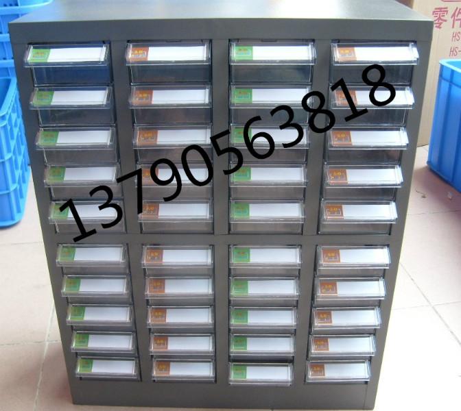 供應廠家48抽零件柜38抽帶門零件柜批發(fā)