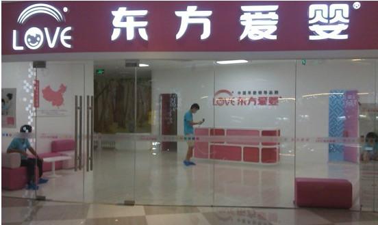 供應(yīng)廣州除甲醛海之杰環(huán)保公司