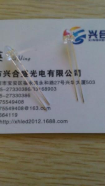 供應(yīng)F5草帽*頭940紅外發(fā)射管