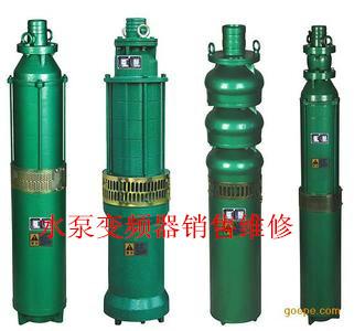 北京深井泵銷售維修供應(yīng)商圖片