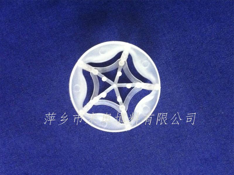 塑料五角環(huán)圖片