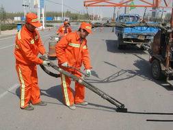 济南市秦皇岛路面灌缝胶永远密封道路裂缝厂家供应秦皇岛路面灌缝胶永远密封道路裂缝