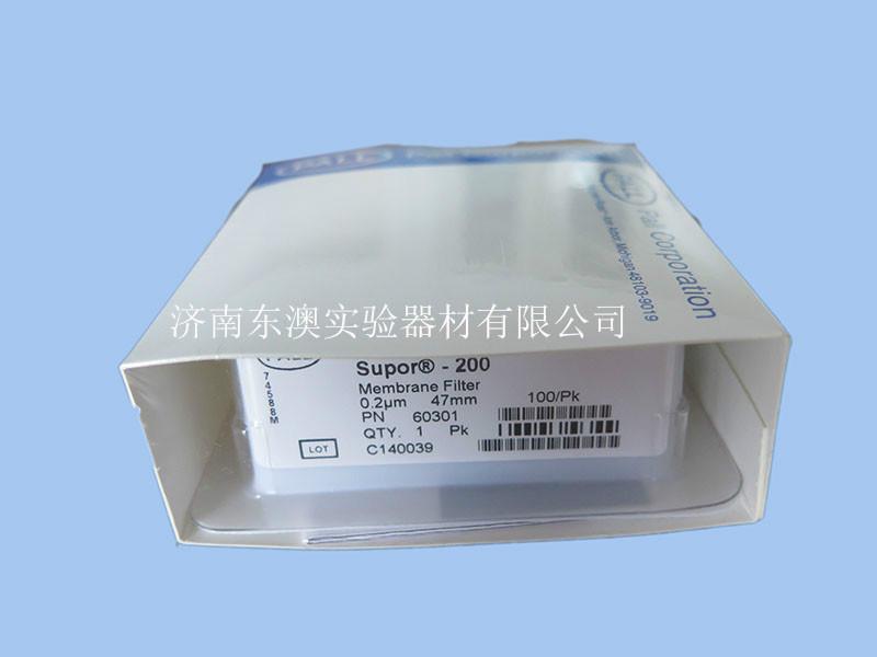 供應(yīng)pall60301膜盤式過濾膜