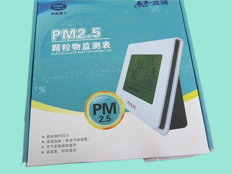 濟南東澳批發(fā)PM2.5空氣質(zhì)量監(jiān)測表圖片