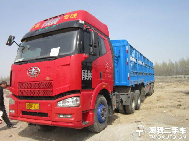 供應(yīng)二手貨車半掛車二手自卸車等